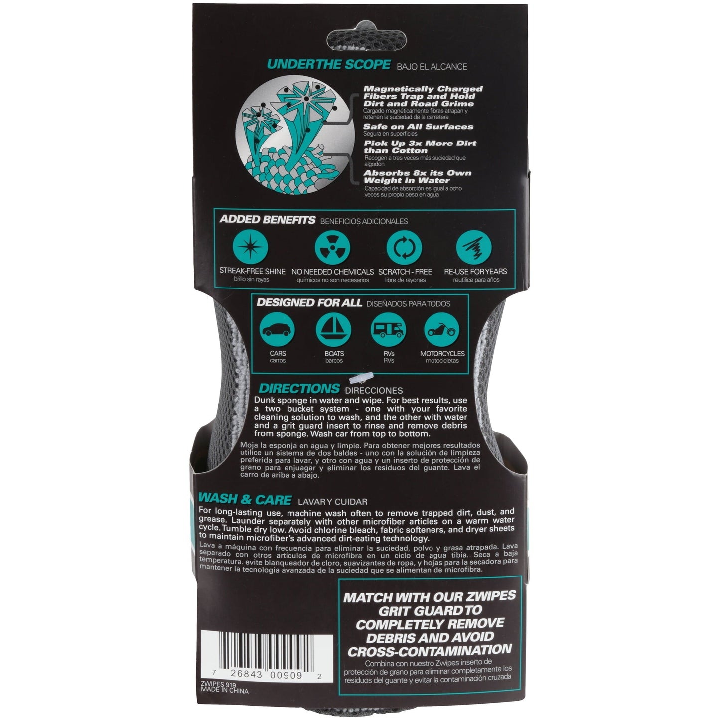 Zwipes Auto Wash Microfiber Super Sponge
