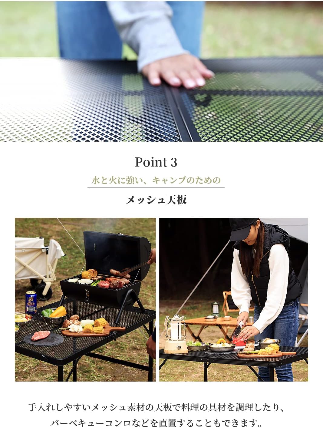 Camping Table. Foldable. Compact. Outdoor Table. Lattie Lattice. Outdoor Table. Mesh Camping Table. Camping Equipment