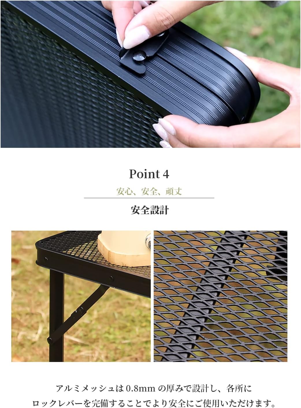 Camping Table. Foldable. Compact. Outdoor Table. Lattie Lattice. Outdoor Table. Mesh Camping Table. Camping Equipment
