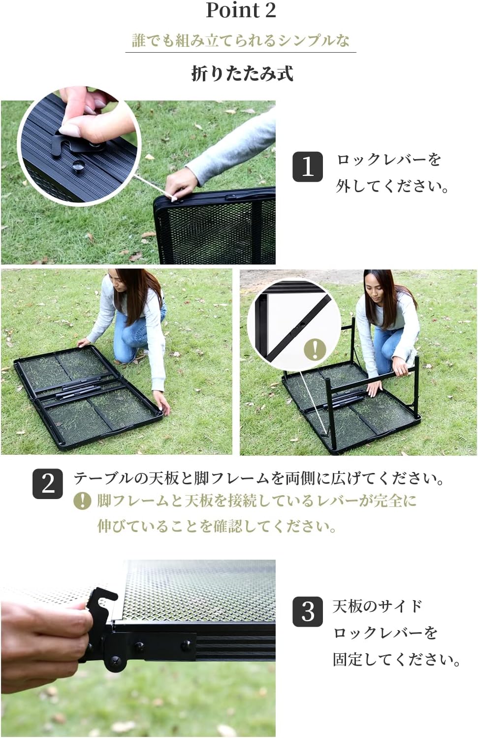 Camping Table. Foldable. Compact. Outdoor Table. Lattie Lattice. Outdoor Table. Mesh Camping Table. Camping Equipment