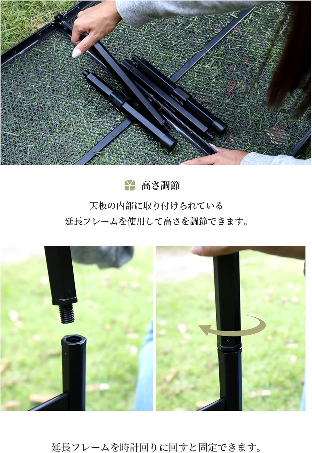 Camping Table. Foldable. Compact. Outdoor Table. Lattie Lattice. Outdoor Table. Mesh Camping Table. Camping Equipment