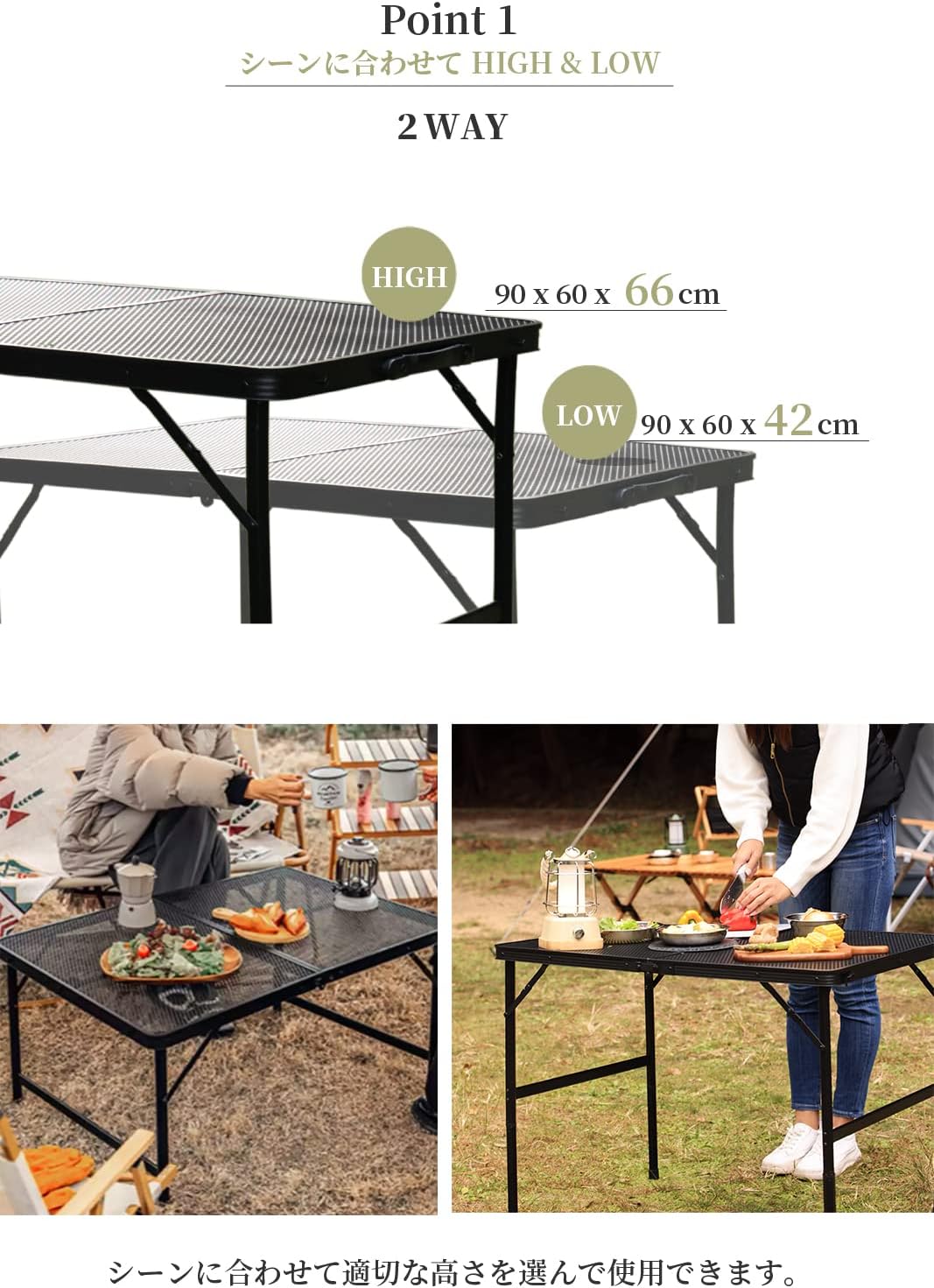 Camping Table. Foldable. Compact. Outdoor Table. Lattie Lattice. Outdoor Table. Mesh Camping Table. Camping Equipment