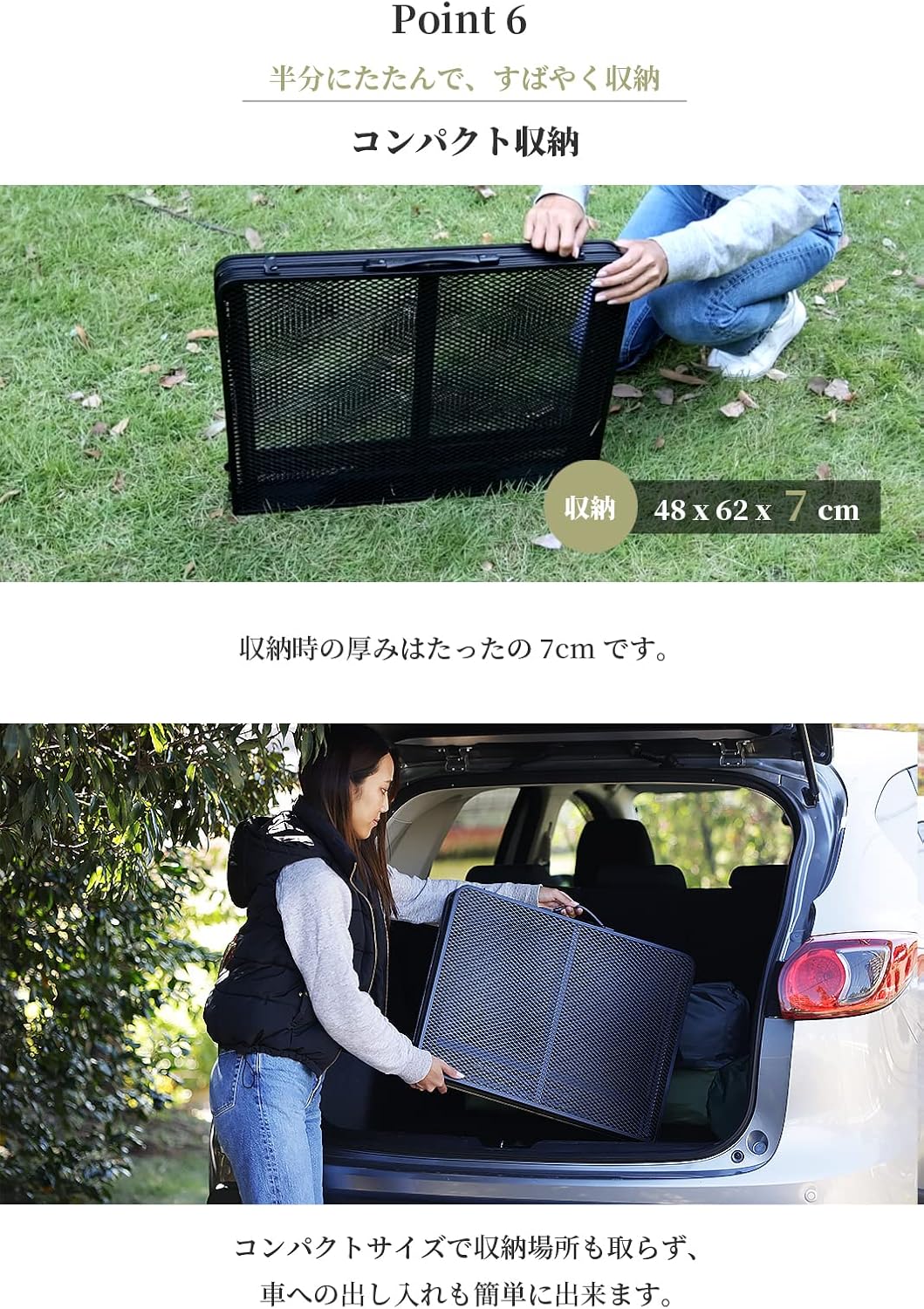 Camping Table. Foldable. Compact. Outdoor Table. Lattie Lattice. Outdoor Table. Mesh Camping Table. Camping Equipment