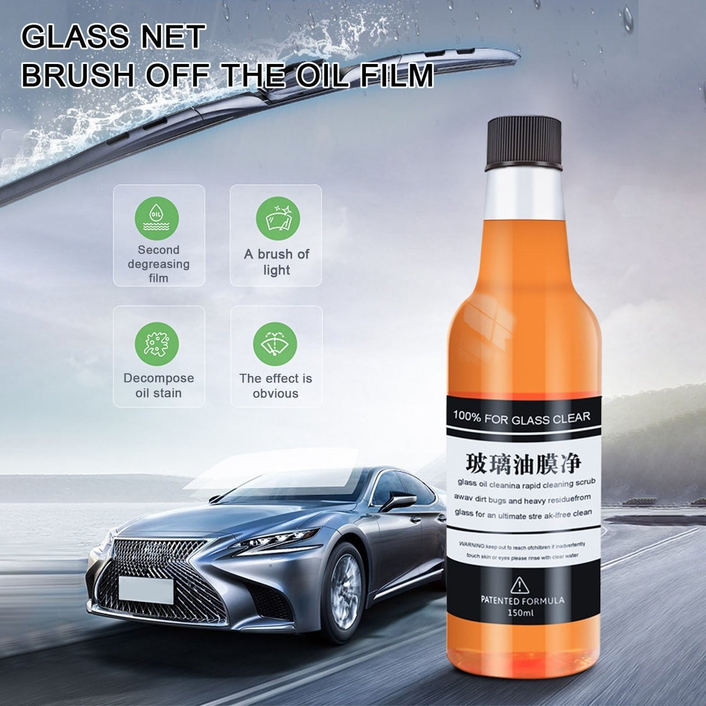 150ml Car Glass Oil Film Cleaner, Glass Film Removal Cream, Car Windshield Oil Film Cleaner, Glass Stripper Water Stain Remover 2pcs